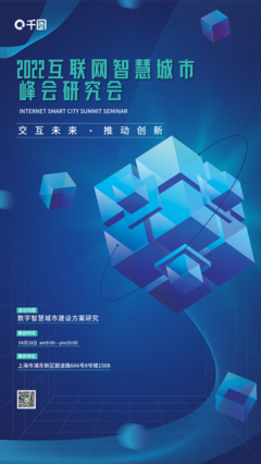 數(shù)字錢包模板圖片在線制作 開啟個(gè)性化數(shù)字視覺設(shè)計(jì)新篇章