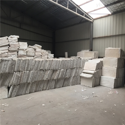 硅酸鹽保溫板生產企業