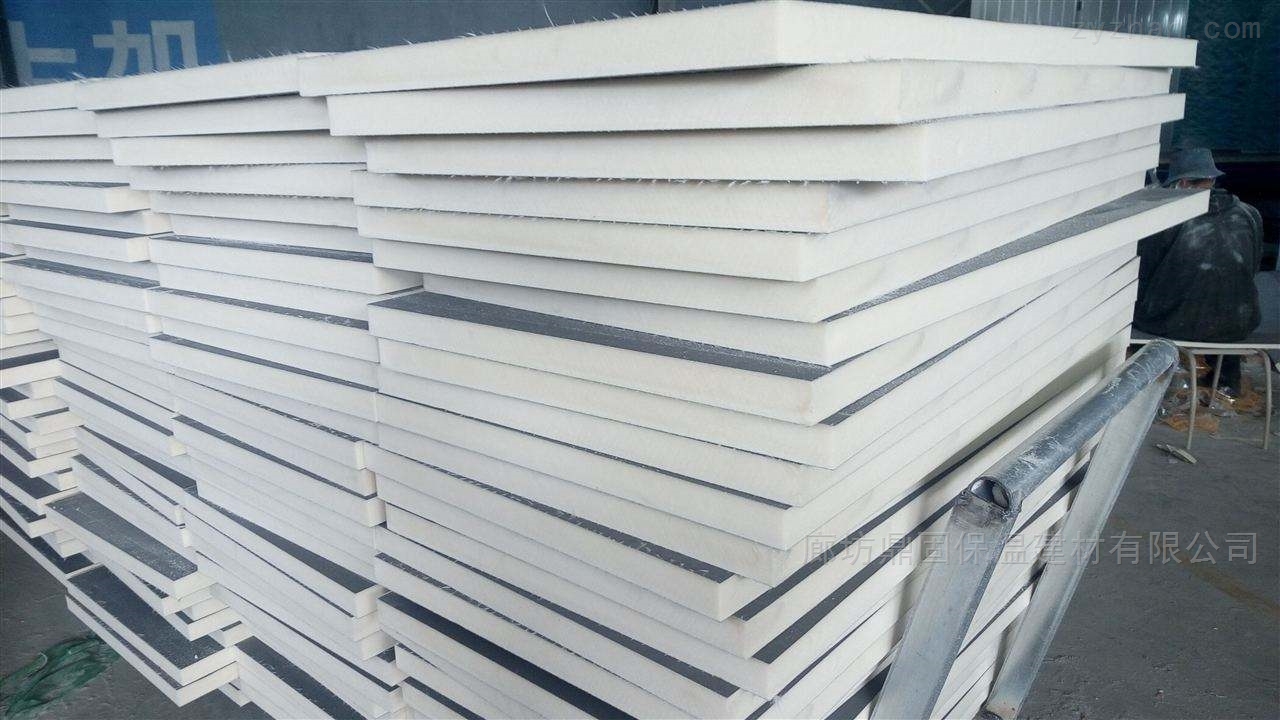 現貨供應聚氨酯泡沫保溫板 多型號外墻硬質發泡保溫聚氨酯板