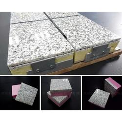 深圳市外墻保溫裝飾材料產(chǎn)業(yè) 一站式批發(fā)、供應(yīng)與生產(chǎn)全解析