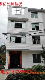 浙江PVC外墻掛板 優(yōu)質(zhì)塑料裝飾建材的供應(yīng)、生產(chǎn)與價(jià)格解析